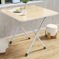 Folding Table, Small Table, Dining Table, Simple Outdoor Portable Stall Table, Dining Table, Home Bedroom Kitchen