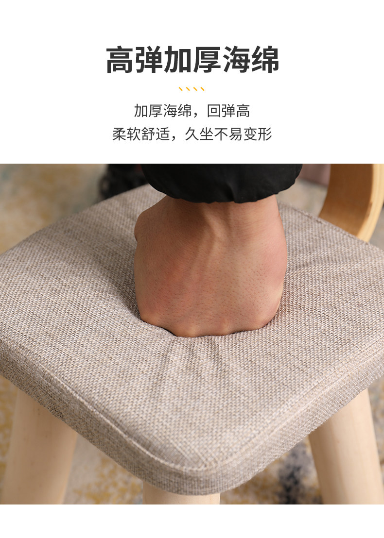 Маленький стул домой ребенок спинка стула стул дерево Табуретка панель табуретка ребенок Стул стула карлика короткий параграф небольшой комната    