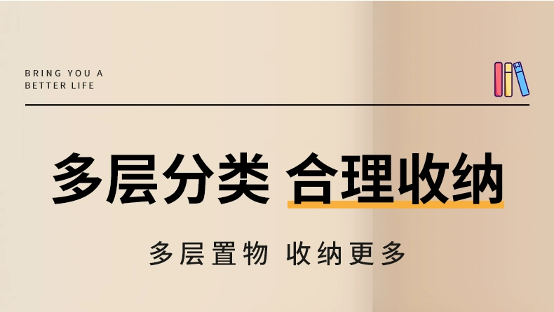 kệ giá sách treo tường Bàn trẻ em kệ sách có thể tháo rời dưới tủ đựng sách có bánh xe giá để cặp sách ở tầng nhà tủ sách đơn giản mua kệ sách kích thước giá sách treo tường