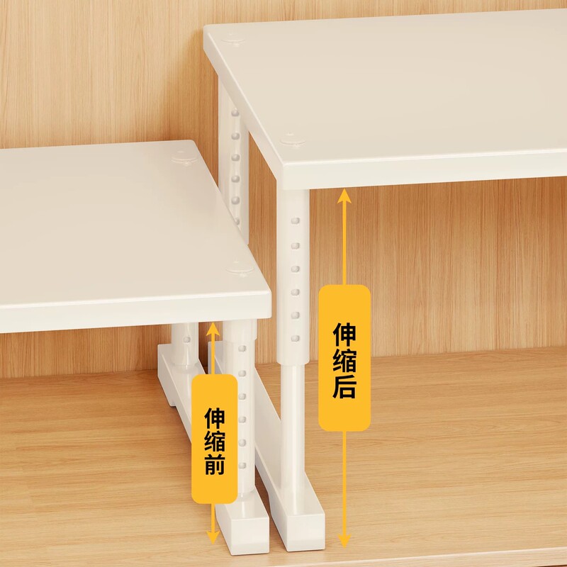 Kitchen Storage Rack, Cabinet Shelf, Retractable Microwave Rack in the Cabinet, Wardrobe Partition, Shoe Cabinet Storage Kitchen Storage Rack, Cabinet Shelf, Retractable Microwave Rack in the Cabinet, Wardrobe Partition, Shoe Cabinet Storage