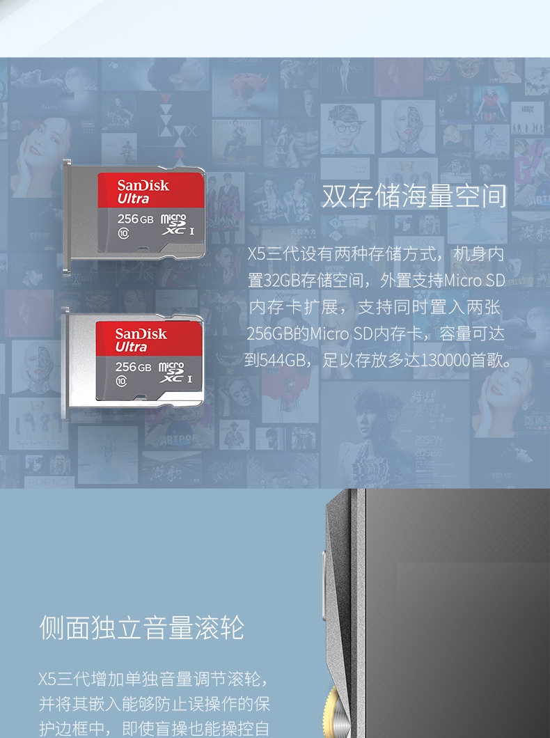FiiO / bay tự hào X5 ba thế hệ X5 chơi nhạc hifi lossless Android xách tay DSD gây sốt Bluetooth mp3 - Máy nghe nhạc mp3 máy nghe nhạc fiio m5