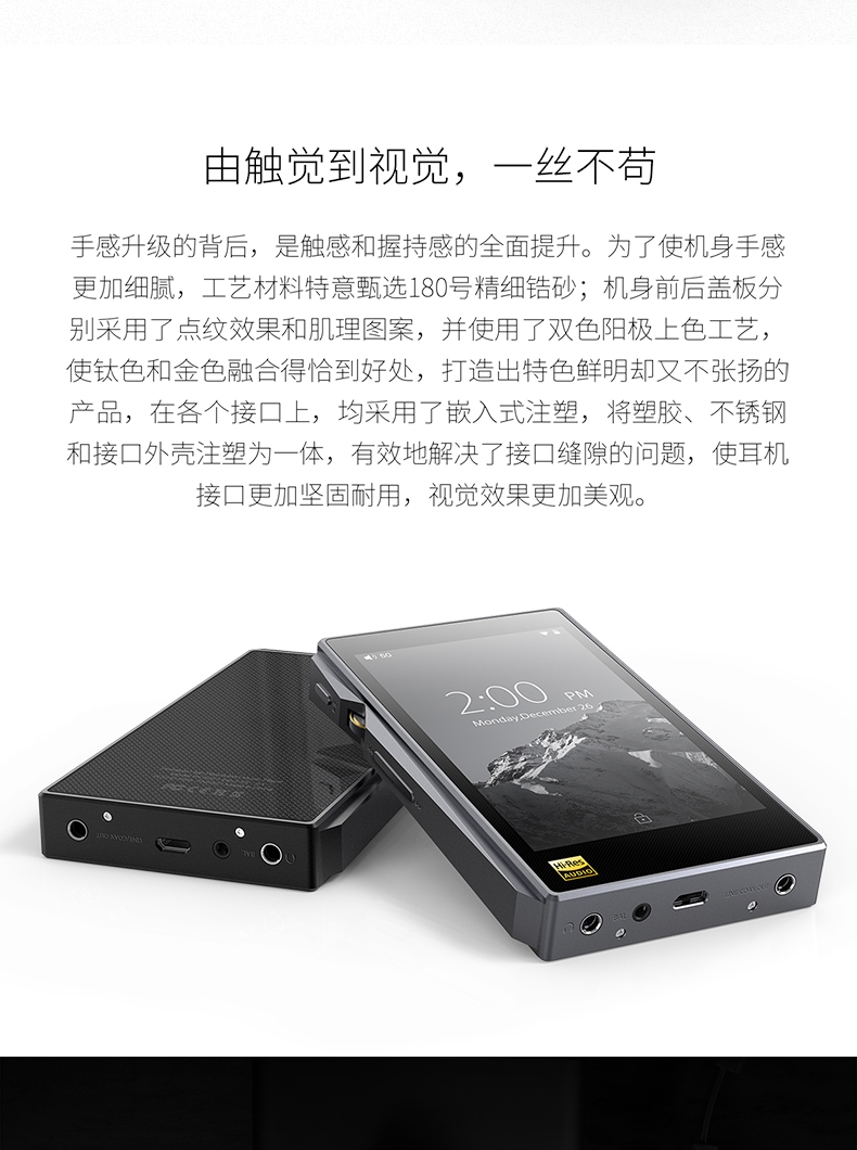 FiiO / bay tự hào X5 ba thế hệ X5 chơi nhạc hifi lossless Android xách tay DSD gây sốt Bluetooth mp3 - Máy nghe nhạc mp3 máy nghe nhạc fiio m5