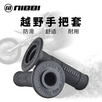 The motorcycle takes the sleeve modified Nibi off-road handlebar rubber anti-slip handle cover universal field swivel handle to cover the fitting