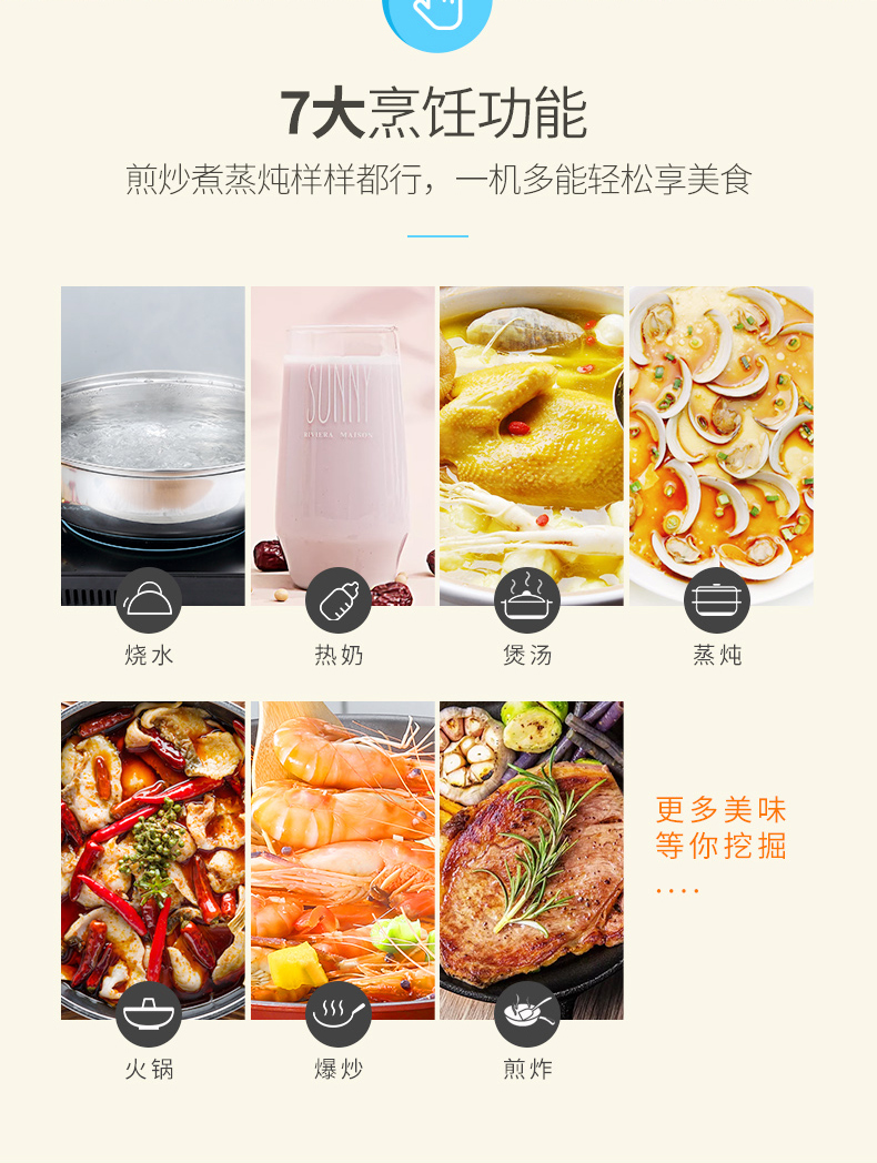 Bếp điện từ Changhong Nhà thông minh Mini công suất cao nhúng tiết kiệm năng lượng Lò pin chính hãng Đặc biệt Khuấy bếp điện kangaroo