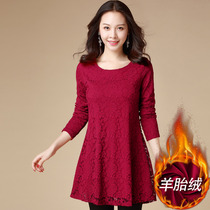 Autumn-winter lace blouses woman gush and warm medium long style undershirt female big code net yarn lace up to the belly