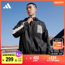 Casual loose hooded jacket jacket for men's adidas official light sports GT9769