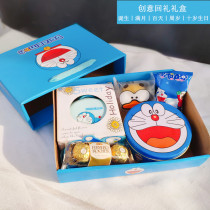 Newborn pig baby full moon wine Birth gift 100-day feast 10-year-old return gift box Birthday gift gift Candy egg
