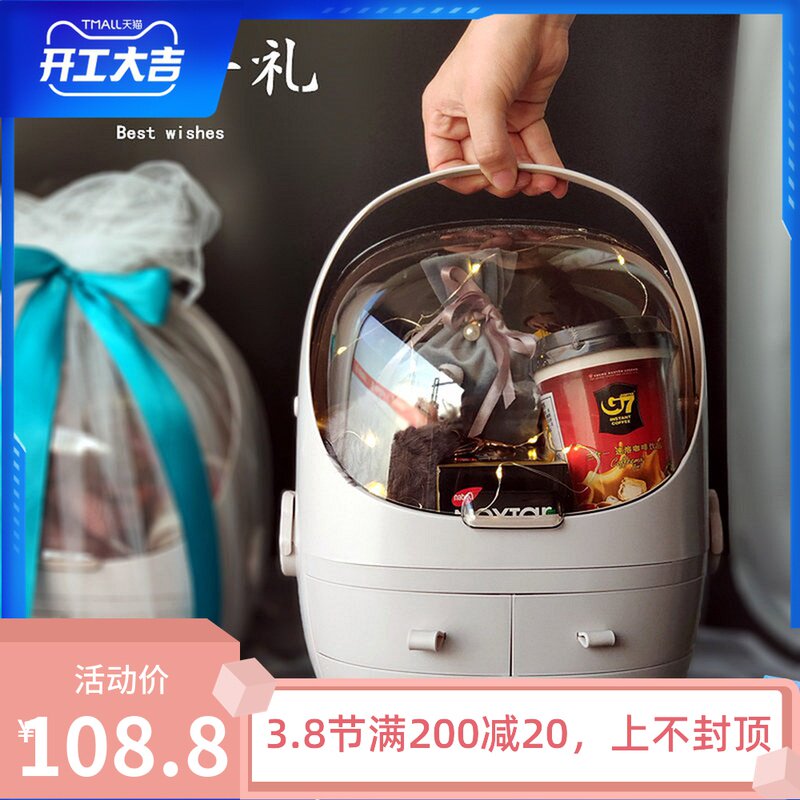 Newborn birth ceremony rat baby one year old cake gift box full moon return gift 100-day feast wedding joy candy souvenir