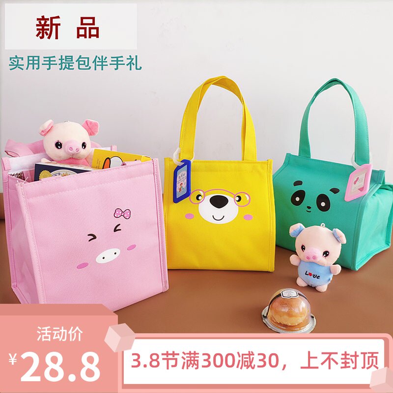 Rat Baby Born Gift Full Moon Wine Thyme Birthday birthday Back to the gift box Heineken children accompanied by a hand salute