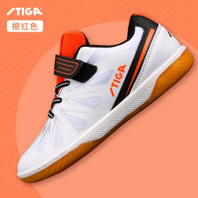 Stiga/ Детские нескользящие дышащие таблиц теннис обувь для мальчиков для тренировок