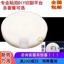  Table tennis rubber cutting table set adhesive shot must choose DIY tools trimming platform cutting board 