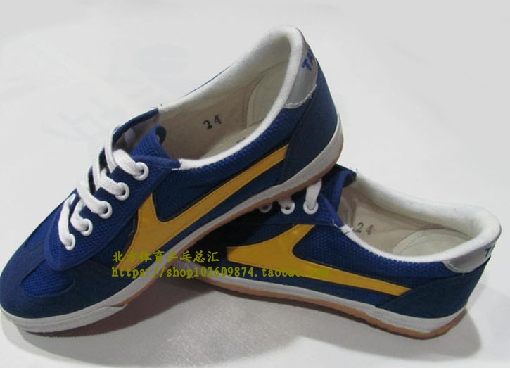 Chaussures tennis de table uniGenre 06A - Ref 862236 Image 15