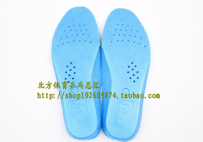 Đích thực Đức Ánh Nắng Mặt Trời SUNFLEX table tennis lót cầu lông lót giày thể thao đặc biệt dày hấp thụ sốc lót đế giày