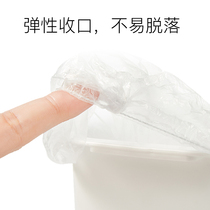 Children toilet bag disposable urine barrel assisted toddler travel to drive squat night out to carry urine