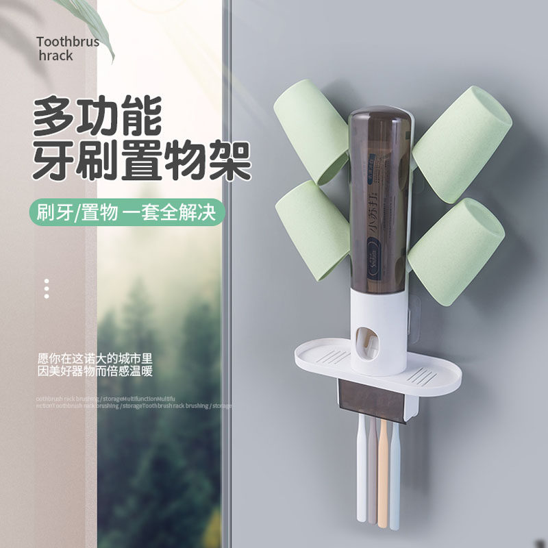 Toothbrush shelf lovers toothbrush rack Bring your own toothbrush cup Handwashing Double Home Suit Multifunctional Hanging Wall Tooth Cup