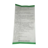 达洛克 0,25 г*36 капсулы/коробка