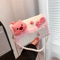 Кукла Little Beaver [бесплатная портативная жемчужина + цепочка] Пакет материалов + руководство