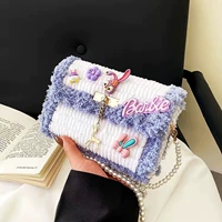 Пакет материалов Star Dew Очиститель жемчуга 𫔀 + Видеоурок