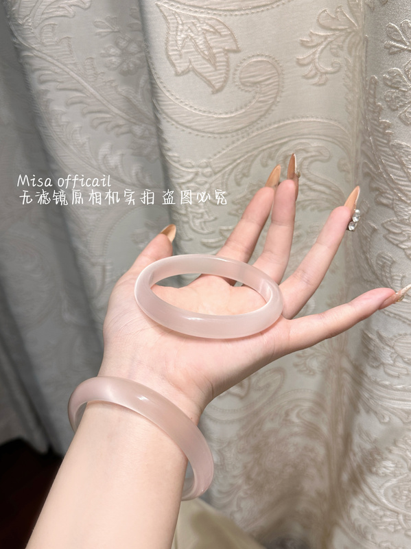 Misa Officail｜Light Pink White Moonlight Cat's Eye Bracelet, High-End Ice-Clear Imitation Jade Bracelet, Lychee Jelly