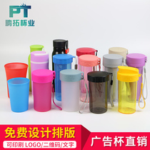 Wholesale advertising plastic cup custom printing lettering logo handy cup custom opening gift insulation cup custom