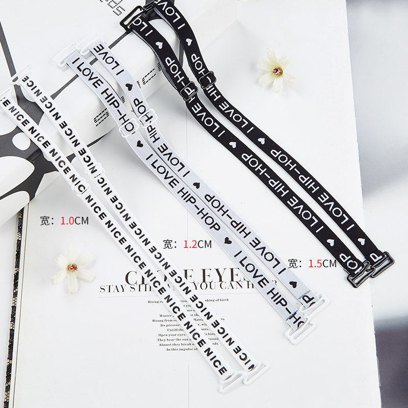 New letter shoulder straps underwear bra hanging neck non-slip cross straps can be exposed a word collar sling female