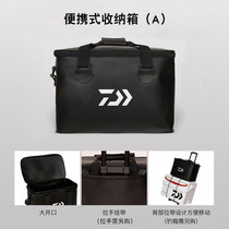 DAIWA da 100 million watt portable containing box waterproof double single shoulder bag inclined satchel fishing gear fishing outdoor sport