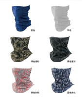 Jubilee SHIMANO Summer sun protection ice silk face towels mask headscarf Neck Guard Cuff Sleeve Protective Leg Fishing