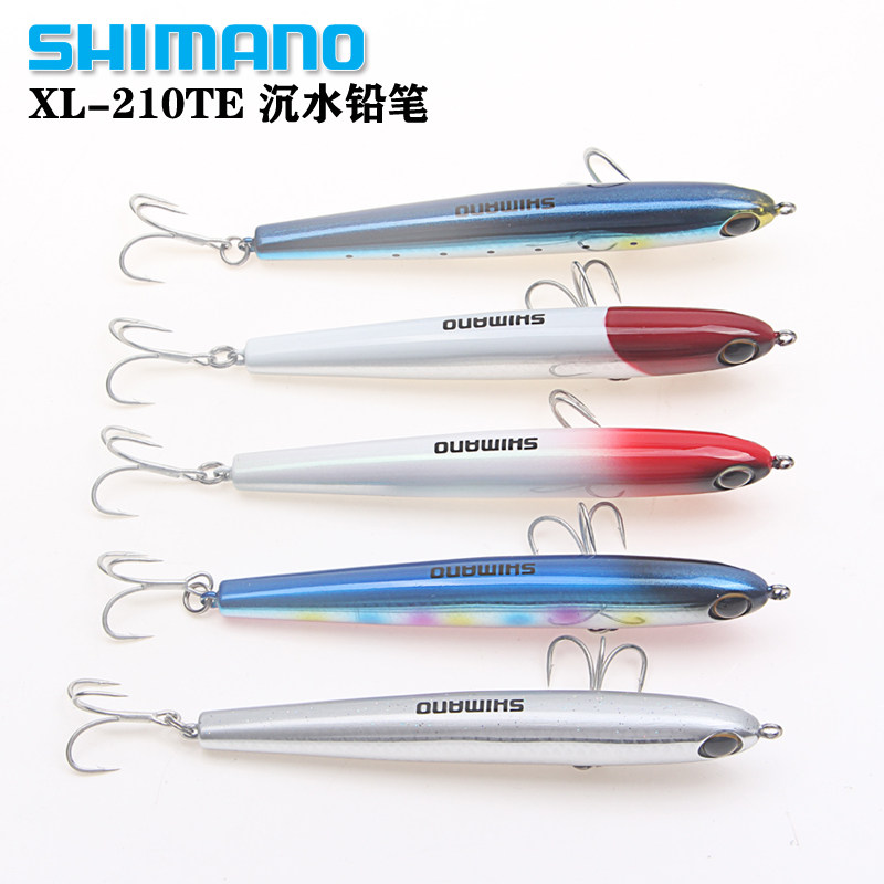 20 new imports SHIMANO Jubilee XL-210TE Luia fake bait sunken water pencil to throw 16 gr Mino