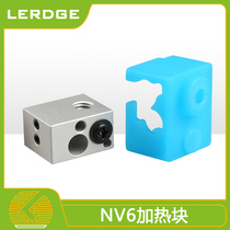 LEJI 3D printer accessories NV6 heating block with silicone sleeve Compatible with E3D-V6 resistance galvanic temperature measurement kit