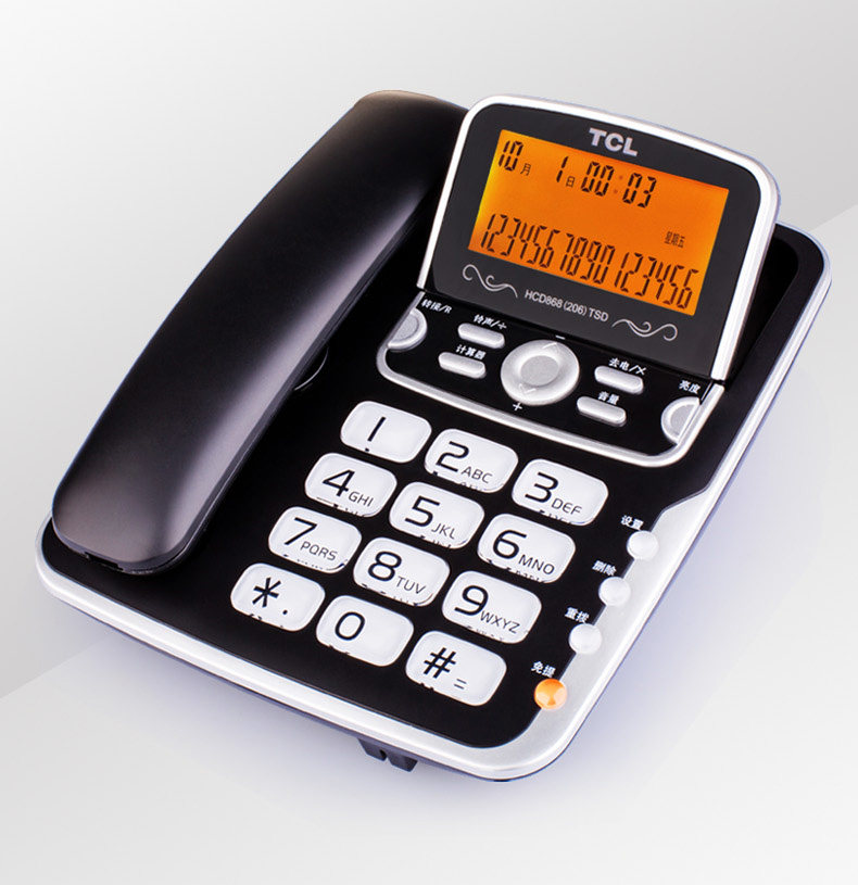 TCL phone 206 caller ID extension interface battery-free backlight fixed line telephone