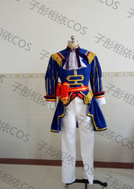 Wonderful paradise Purple Beijing hospital ring cosplay costume
