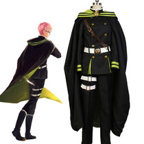 The end of the blazer cos Junyue Shi Fang military uniform uniform Saotome and one cosplay mens clothing Yuichiro