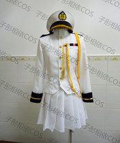 Fleet Collection) T Governor Admiral uniform womens Cos skirt color can be changed
