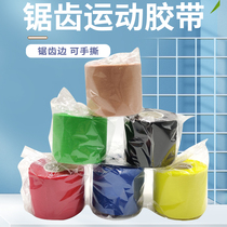 Sports adhesive tapes Self-adhesive Bandage Serrated Rubberized Rubberized Rubberized wrists Kneecap Kneecap with Self-adhesive Bandage for Sport Self-adhesive bandage