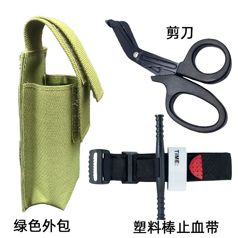 CAT止血带 旋压式单手操作止血带战术动脉急救止血带户外急救培训