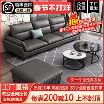 Minimalist wash-free technology fabric sofa living room small apartment modern light luxury simple corner chaise combination net red style