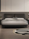 2026 New Model High-End Elephant Leather Art Bed Modern Double Bed 1.68m Master Bedroom Large Bed Light Luxury Cat-Scratch Resistant Leather