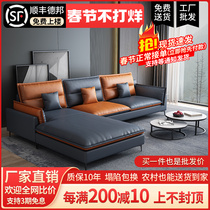 Italian style minimalist light luxury technology cloth living room sofa small apartment Nordic modern minimalist home corner chaise combination