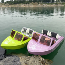 High-power aluminum alloy double water surfing drifting amusement boat electric jet kart boat jet speed boat