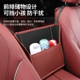 Bmw, ящик для хранения, сумка для хранения, кресло, коробочка для хранения, 1x, 3x