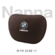 Nappa mocha brown [головная подушка] 1