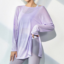Loose hot-selling quick-drying soft yoga clothes sweat-absorbent long-sleeved spring and summer cover-ups skin-friendly fitness thin womens fashion breathable