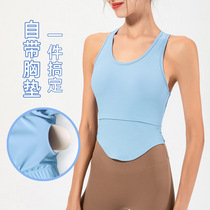 Womens sports beautiful back new vest fitness running yoga clothing top outer sleeveless underwear ribbed with chest pad