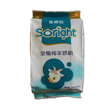 12 packs of Western Jinniu Domei full-fat goat milk powder adult middle-aged sugar-free student youth pure goat milk powder