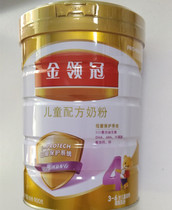 Traceable old packaging Yili Golden Crown 4 segment 4 segment 900 grams of childrens formula milk powder canned to listen to 3-6 years old