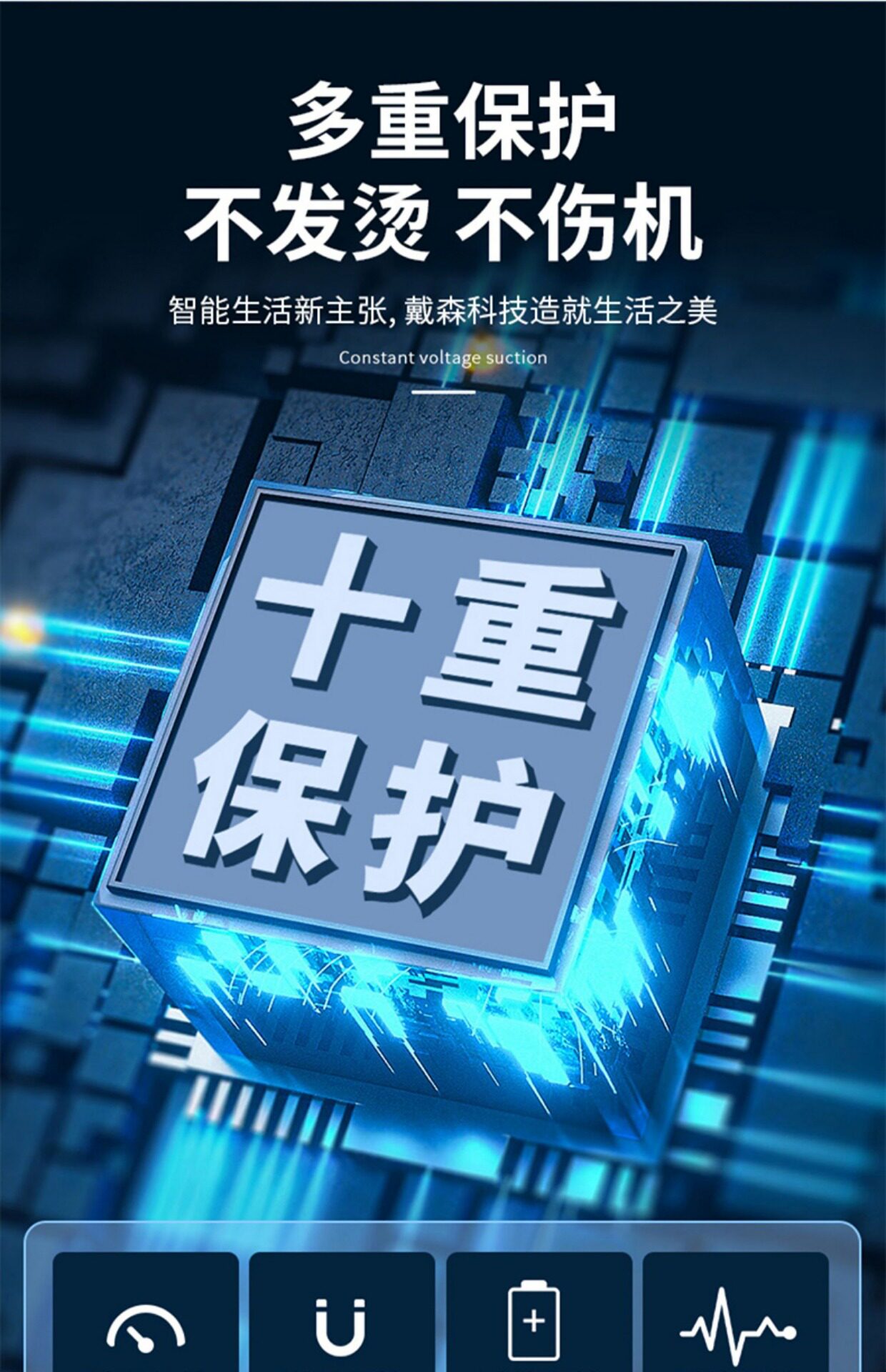 Элемент питания 适配dyson戴森v6v8v10v11吸尘器电池替代dc62/sv10戴森电池充电器