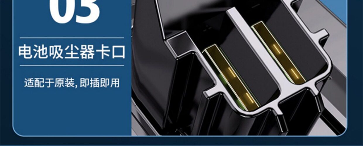 Элемент питания 适配dyson戴森v6v8v10v11吸尘器电池替代dc62/sv10戴森电池充电器