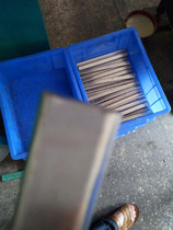 Steel Xin 303 stainless steel flat steel 304 stainless steel right angle flat steel oval stainless steel flat steel can be zero cut