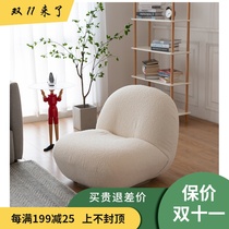 Nordic creative minimalist wool single sofa reading corner tiger chair ins Net red idle single cute seat