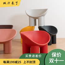 Nordic single elephant elephant leg sofa chair simple homestay studio creative chair modern designer style furniture